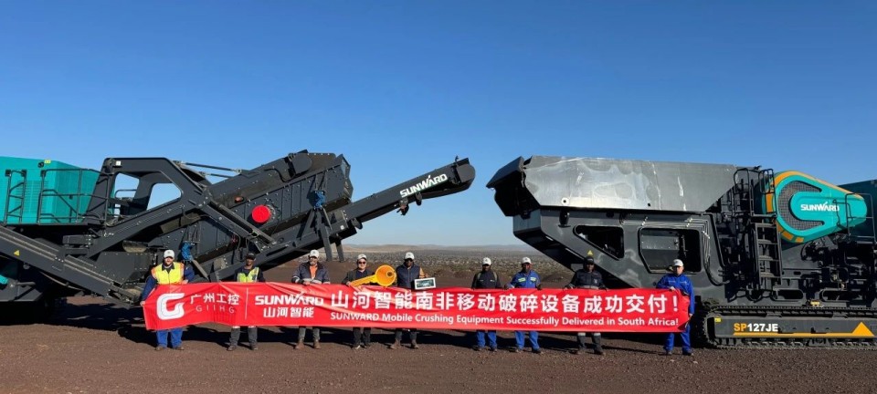 星际官网注册智能破碎筛分成套设备成功登陆非洲市场，共绘合作共赢新篇章