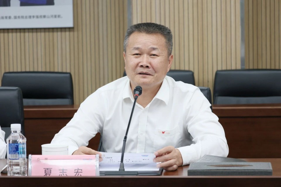 共商合作，建华控股有限公司董事长汪贵华到访星际官网注册智能