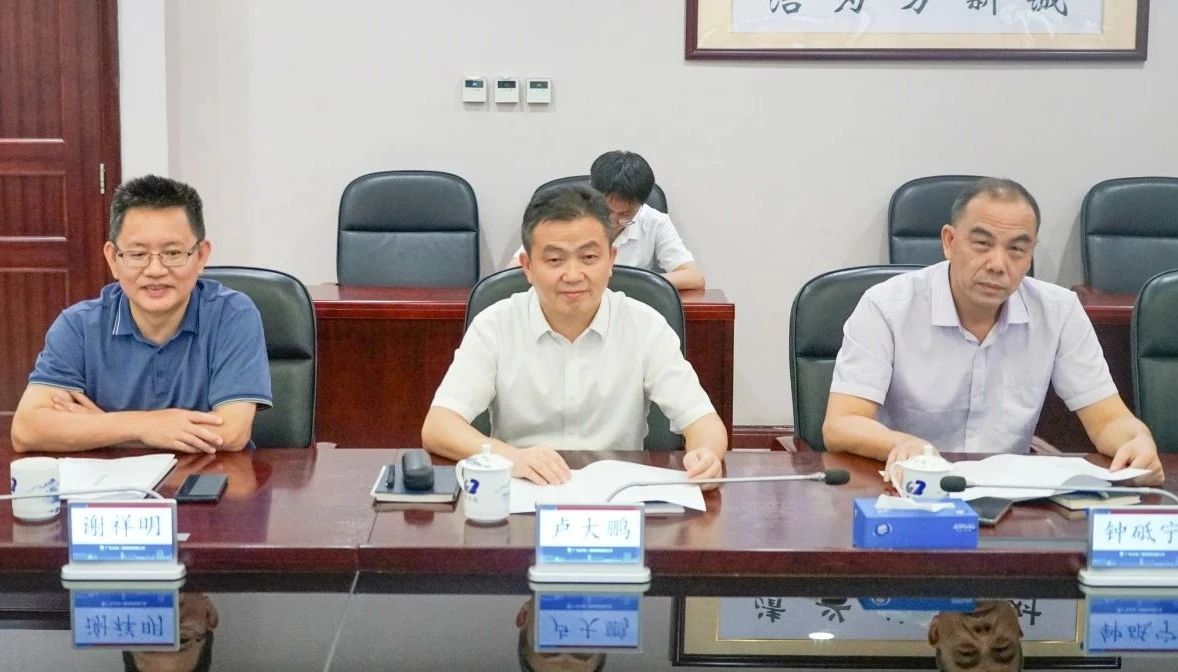 星际官网注册智能董事长付向东率队拜访广东水电二局,深化合作共谋发展