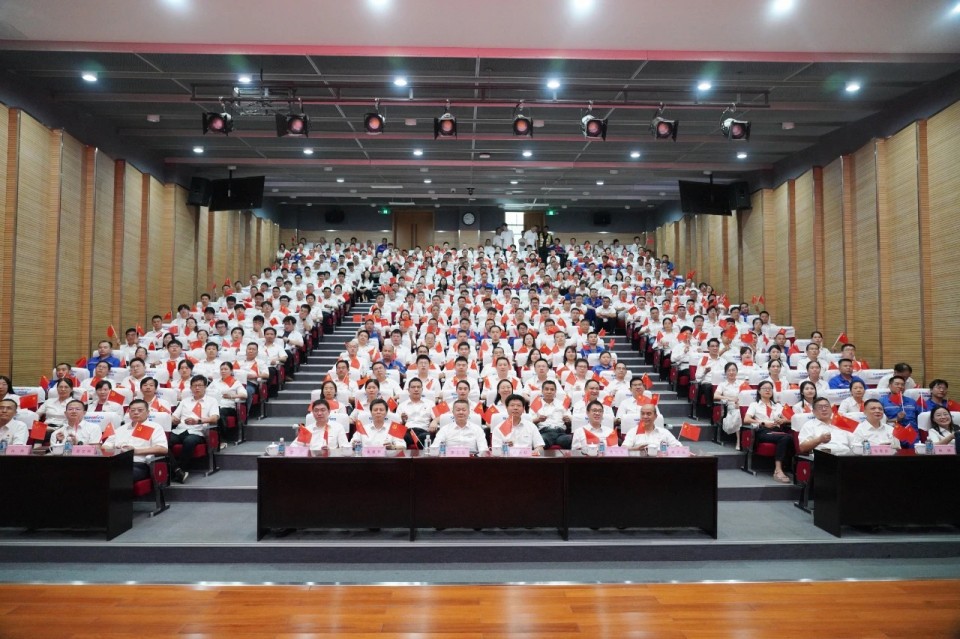 星际官网注册智能组织集中收看纪念中国人民抗日战争暨世界反法西斯战争胜利80周年大会