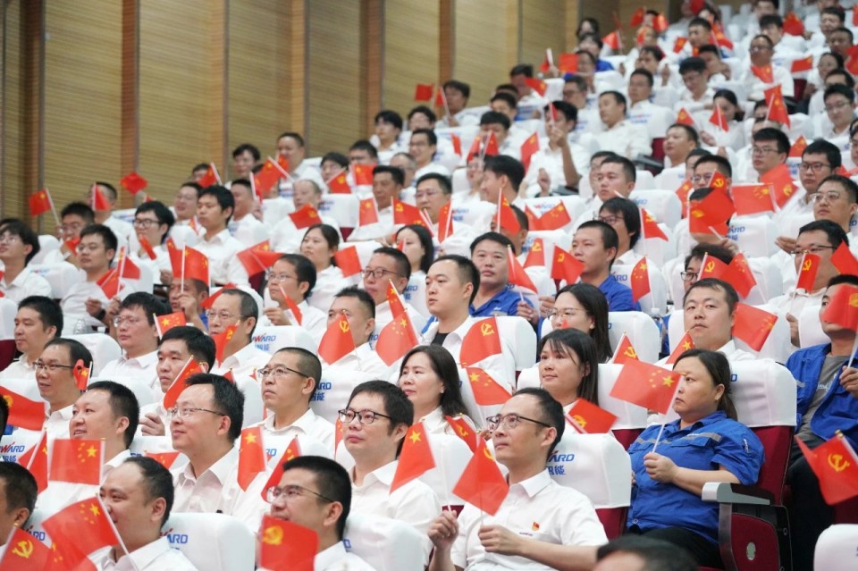 星际官网注册智能组织集中收看纪念中国人民抗日战争暨世界反法西斯战争胜利80周年大会