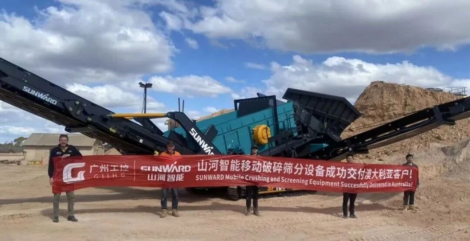 高效环保深受认可!星际官网注册智能破碎筛分设备首进澳洲市场