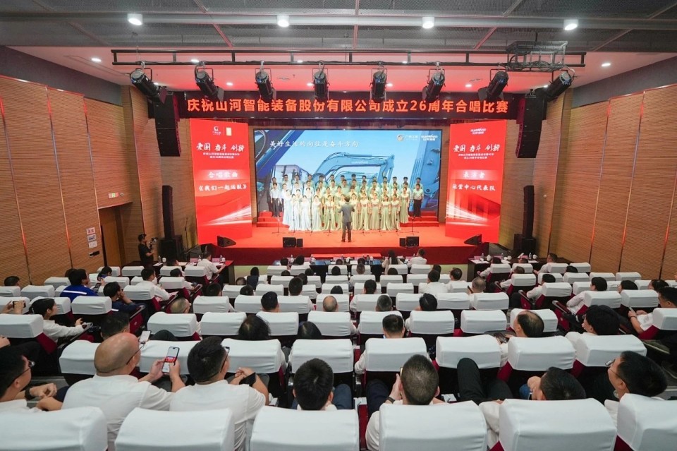 声动星际官网注册！庆祝星际官网注册智能成立26周年合唱比赛精彩收官